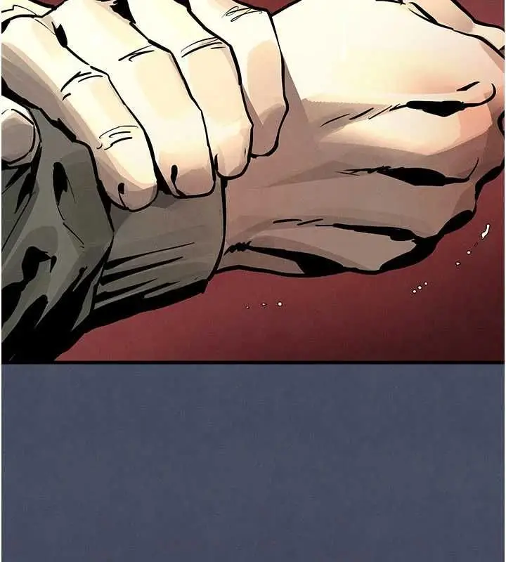 漫画《欲海交锋》第101话第54张图
