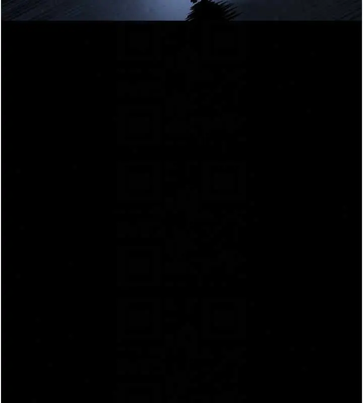 漫画《欲海交锋》第101话第66张图