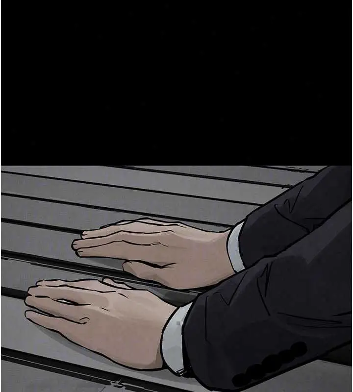 漫画《欲海交锋》第101话第69张图