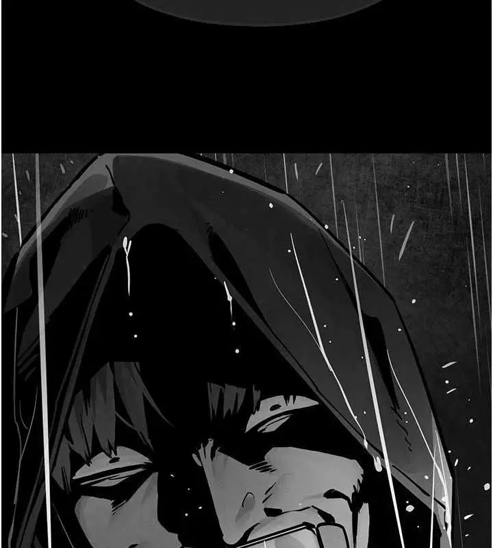 漫画《欲海交锋》第101话第7张图