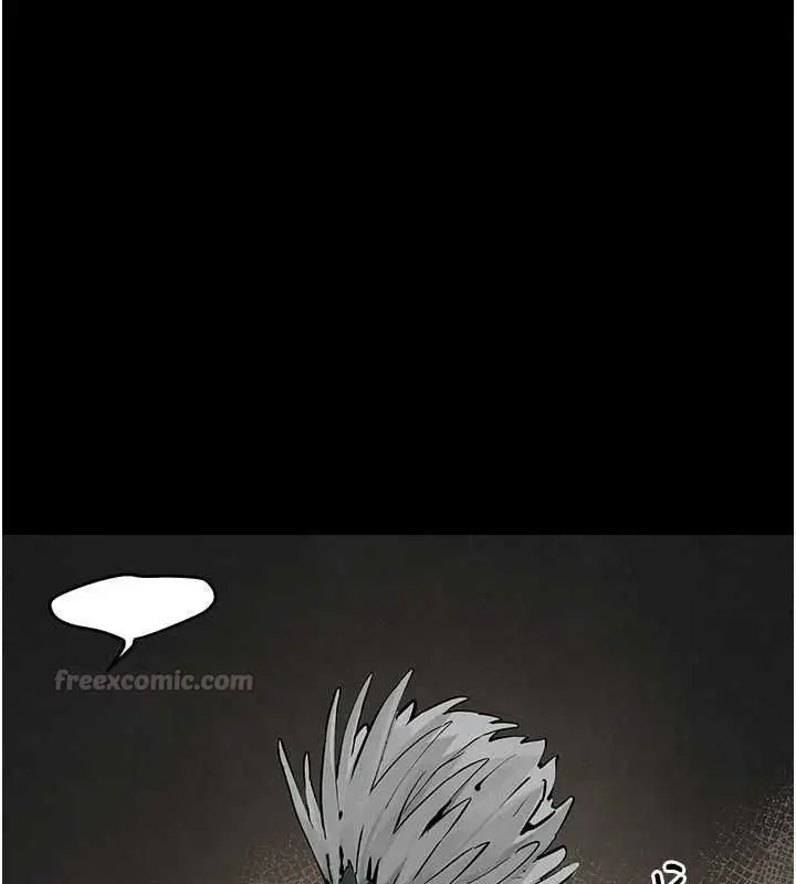 漫画《欲海交锋》第101话第75张图