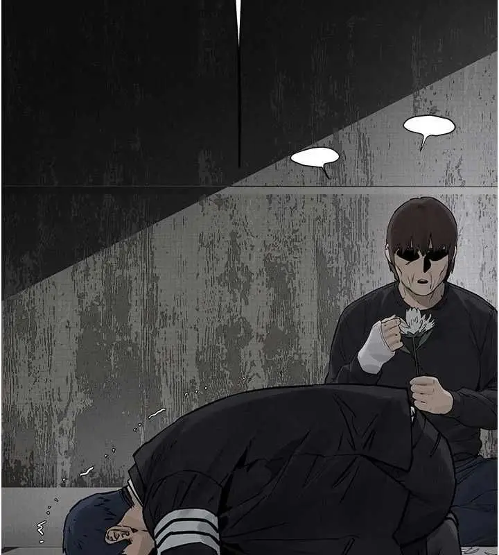 漫画《欲海交锋》第101话第79张图