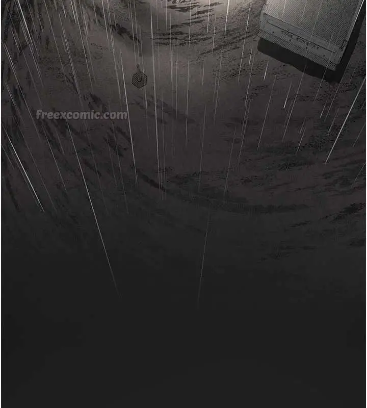 漫画《欲海交锋》第101话第90张图