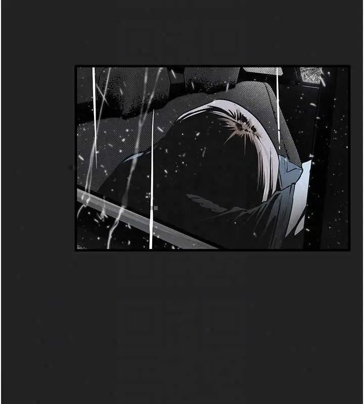 漫画《欲海交锋》第101话第94张图