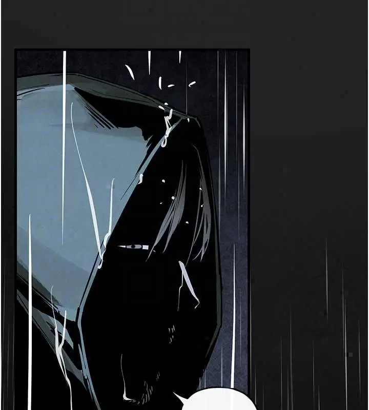 漫画《欲海交锋》第101话第95张图