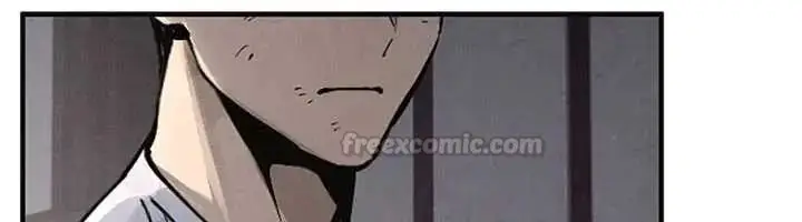 漫画《欲海交锋》第102话第105张图