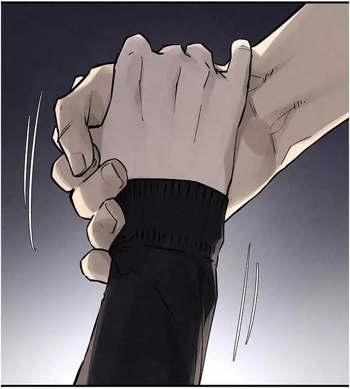 漫画《欲海交锋》第102话第110张图