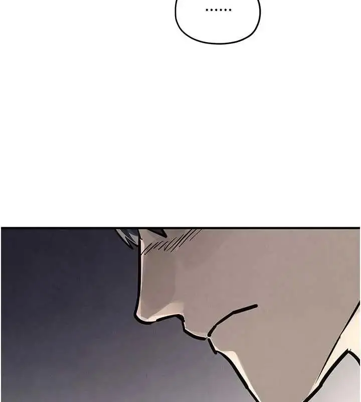 漫画《欲海交锋》第102话第114张图