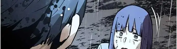 漫画《欲海交锋》第102话第12张图
