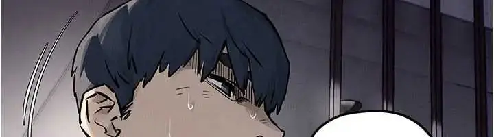 漫画《欲海交锋》第102话第131张图