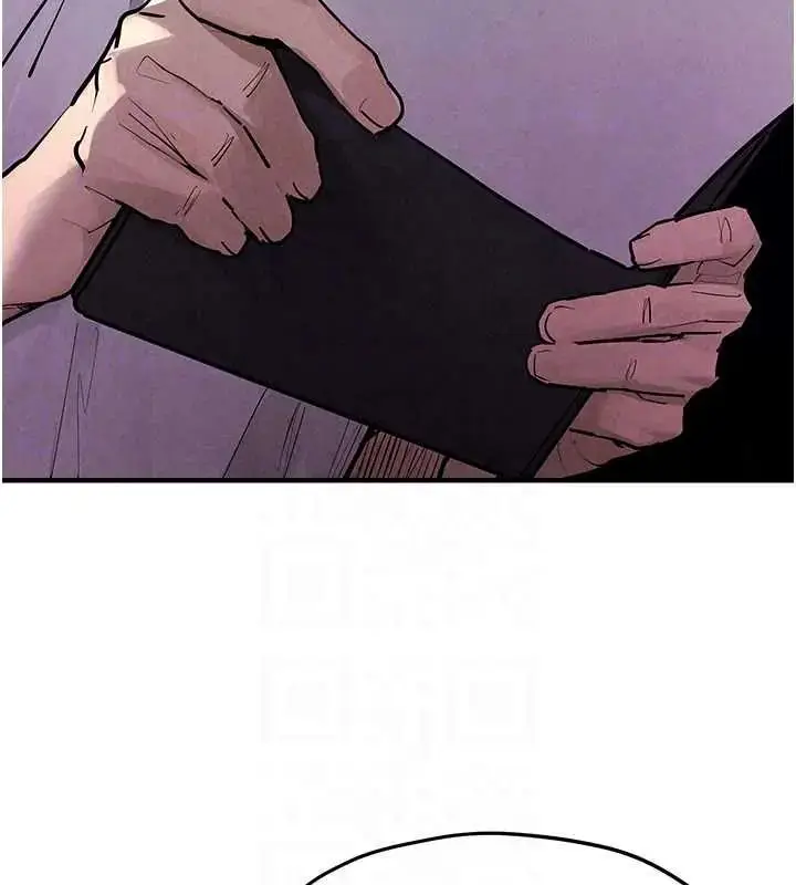 漫画《欲海交锋》第102话第139张图