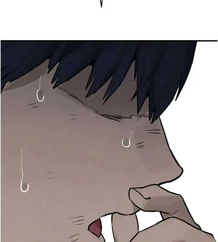 漫画《欲海交锋》第102话第156张图