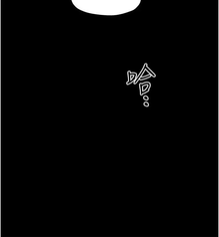 漫画《欲海交锋》第102话第204张图