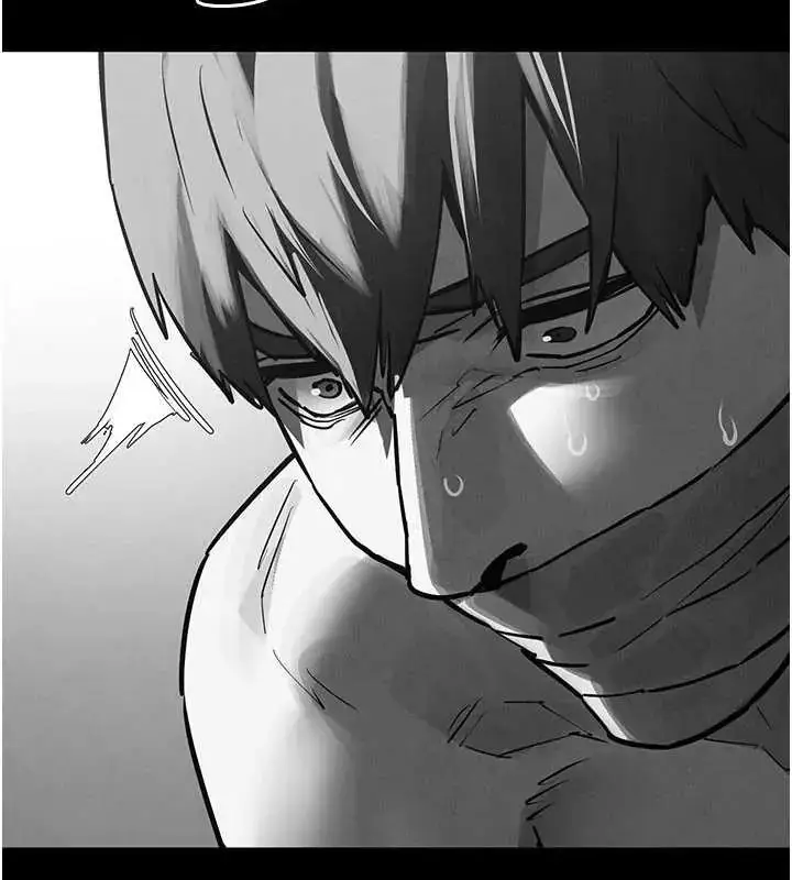 漫画《欲海交锋》第102话第208张图
