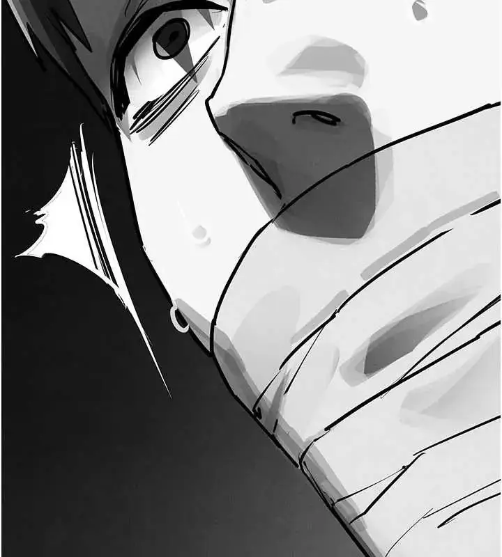 漫画《欲海交锋》第102话第211张图