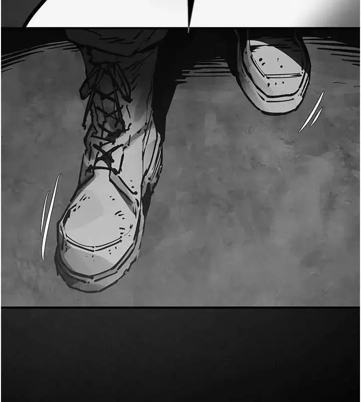 漫画《欲海交锋》第102话第213张图