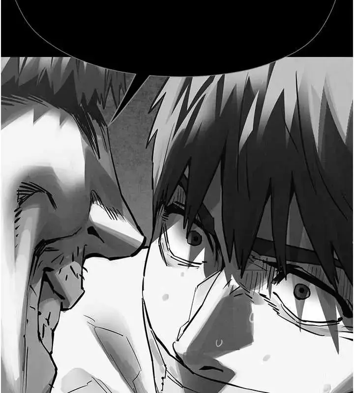漫画《欲海交锋》第102话第229张图