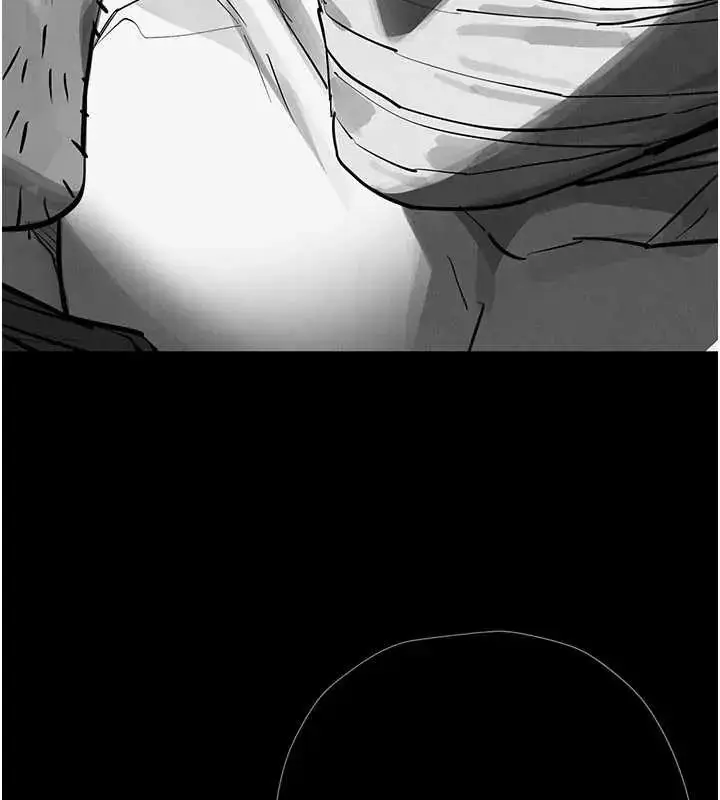 漫画《欲海交锋》第102话第230张图
