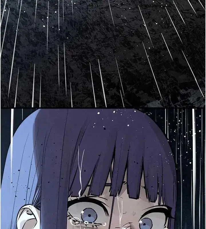 漫画《欲海交锋》第102话第27张图