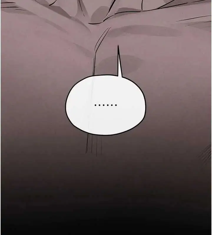 漫画《欲海交锋》第102话第309张图