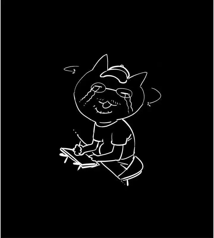 漫画《欲海交锋》第102话第315张图