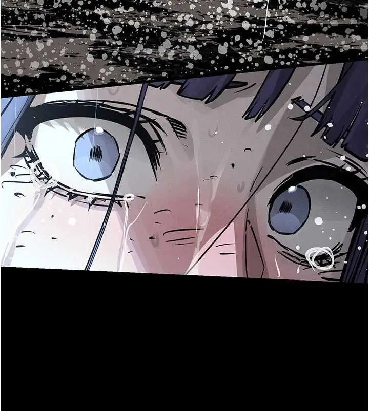 漫画《欲海交锋》第102话第5张图