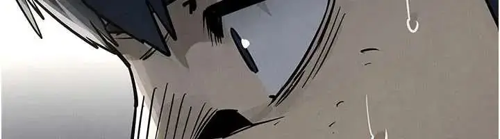 漫画《欲海交锋》第102话第56张图