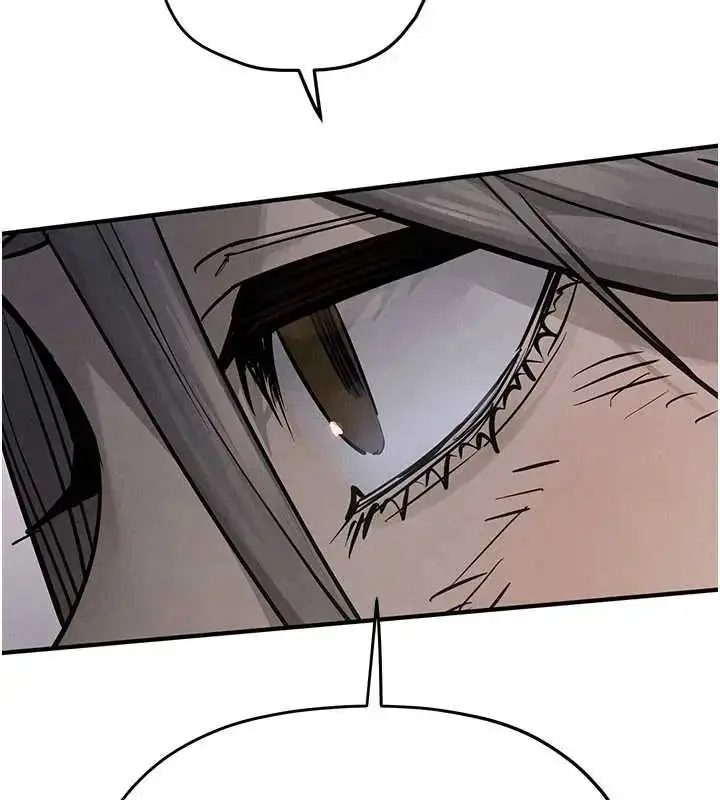 漫画《欲海交锋》第102话第70张图
