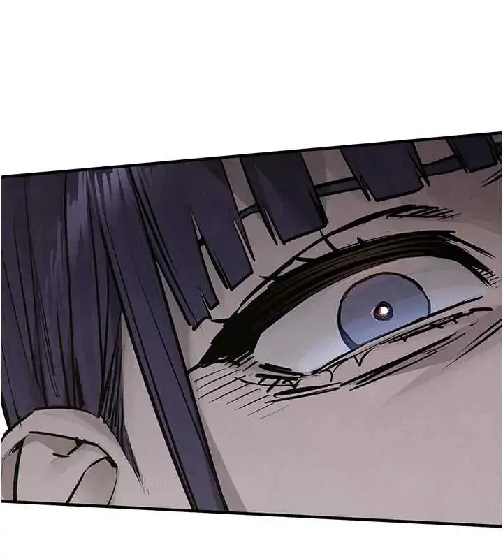 漫画《欲海交锋》第102话第72张图
