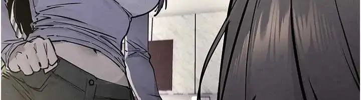 漫画《欲海交锋》第102话第77张图