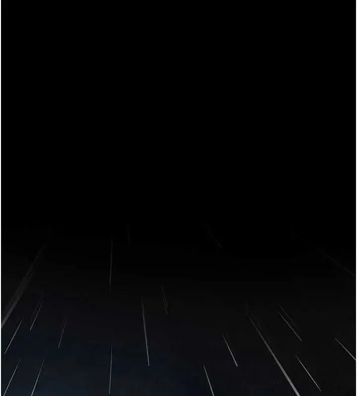 漫画《欲海交锋》第102话第8张图