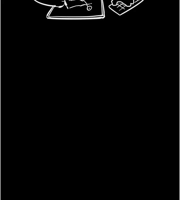 漫画《欲海交锋》休刊公告第10张图