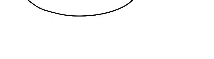 漫画《欲海交锋》第103话第115张图