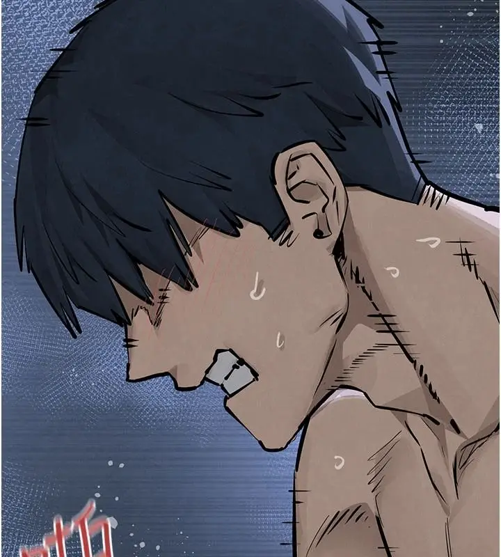 漫画《欲海交锋》第103话第145张图