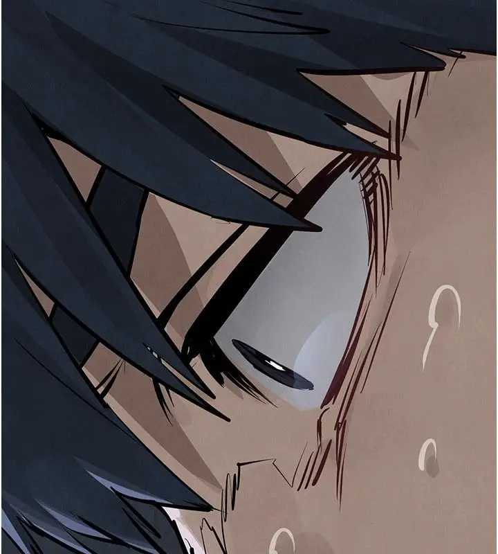 漫画《欲海交锋》第103话第152张图