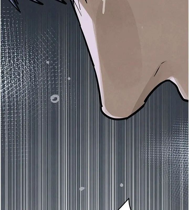漫画《欲海交锋》第103话第153张图