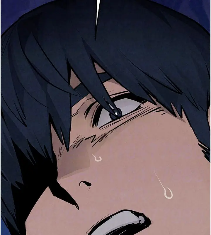 漫画《欲海交锋》第103话第163张图