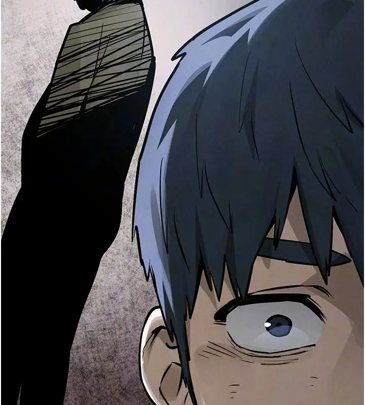 漫画《欲海交锋》第103话第17张图