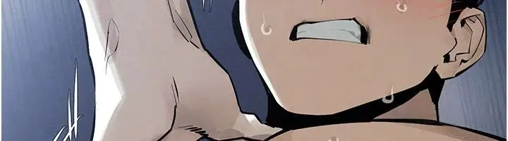 漫画《欲海交锋》第103话第178张图