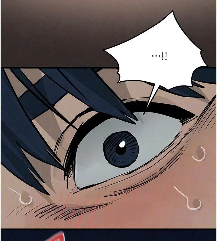 漫画《欲海交锋》第103话第194张图