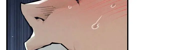 漫画《欲海交锋》第103话第201张图