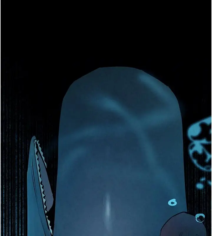 漫画《欲海交锋》第103话第216张图