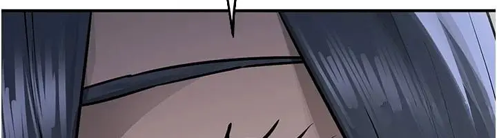 漫画《欲海交锋》第103话第24张图