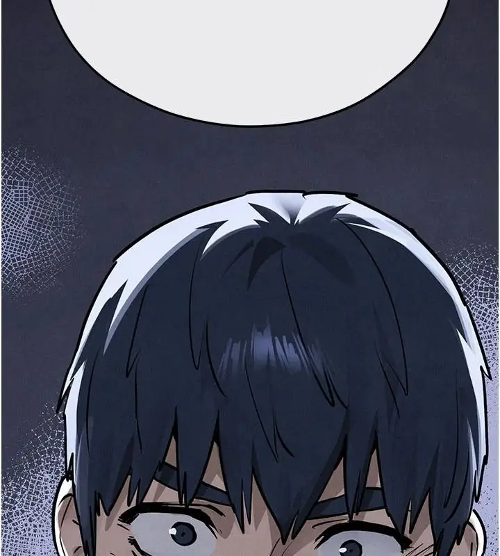 漫画《欲海交锋》第103话第37张图