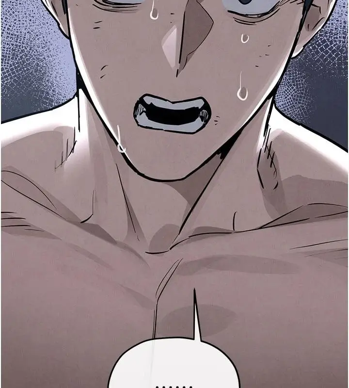 漫画《欲海交锋》第103话第38张图