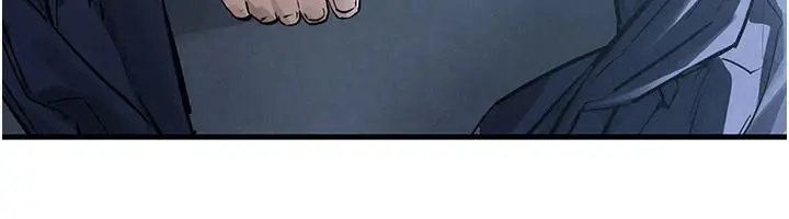 漫画《欲海交锋》第103话第49张图