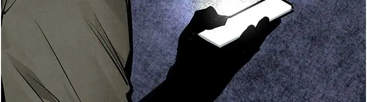漫画《欲海交锋》第103话第6张图
