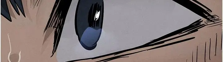 漫画《欲海交锋》第103话第78张图