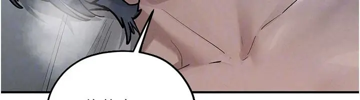 漫画《欲海交锋》第103话第84张图