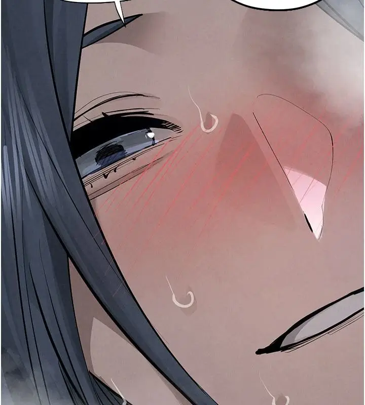 漫画《欲海交锋》第103话第87张图